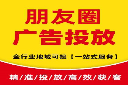 旅游景点如何通过SEM推广吸引游客